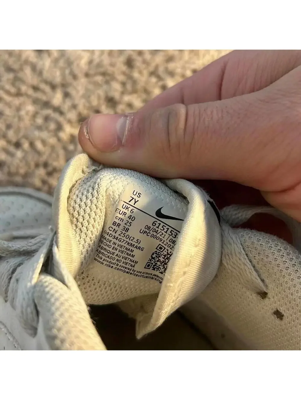 Nike son of force gs